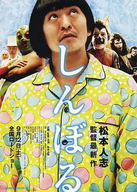 亚洲第一二三四区