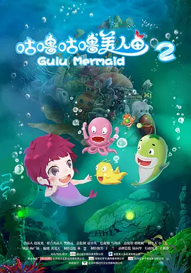 欧美二区在线播放