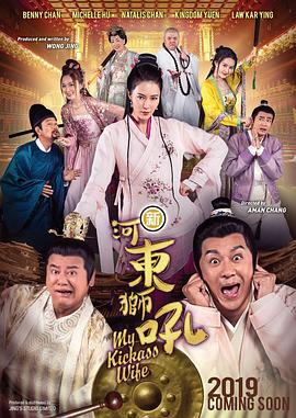 小舞旧里番