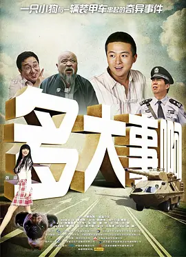 成人av社区