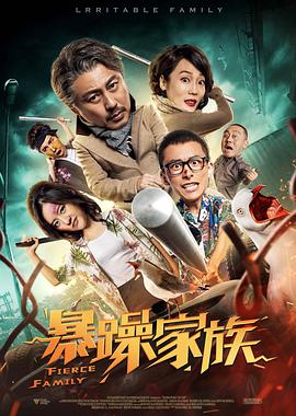国产精品日韩欧美一区二区三区