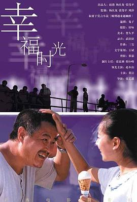 国产成人精品一区二区