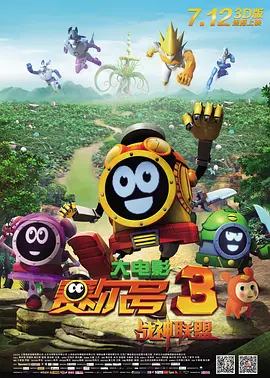 99伊人网
