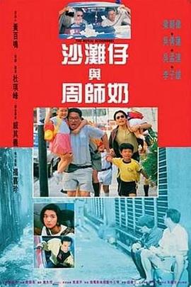 在线播放 九首歌 秋霞