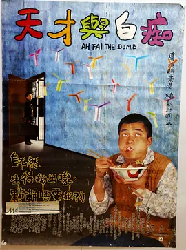 亚洲欧美日韩综合在线