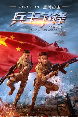 偷拍色网