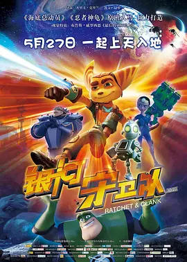 国产精品欧美日韩一区二区