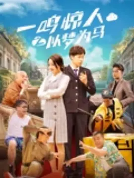 亚洲第一福利视频导航