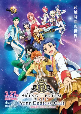 国产suv精品一区二区33