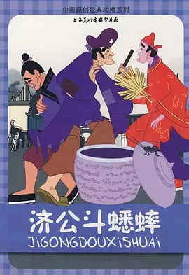 求婚的技术