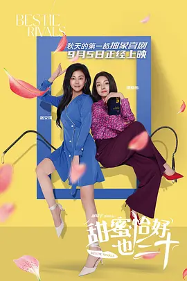 亚洲欧美中文日韩在线v日本