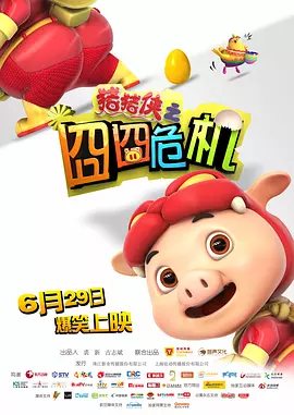 日本视频网