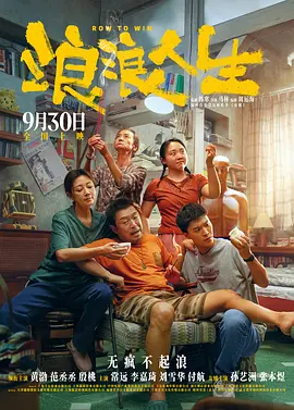 四虎国产精品永免费