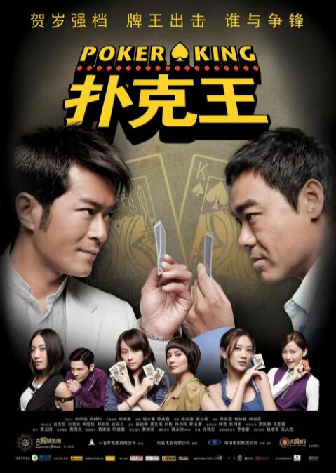 日本护士xxx