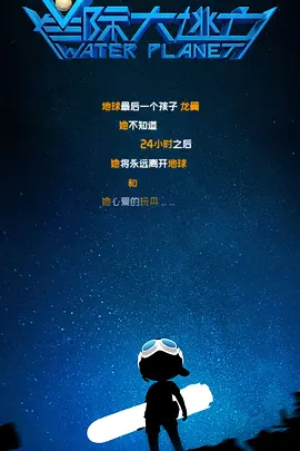 亚洲最新在线