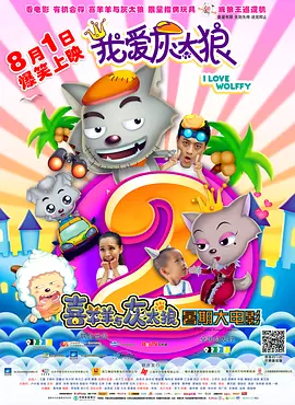 狠狠干伊人网