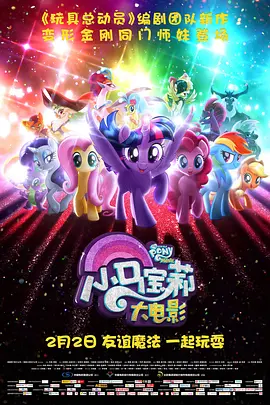 最近中文字幕视频在线mv完整版