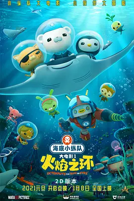 国产一区二区在线看