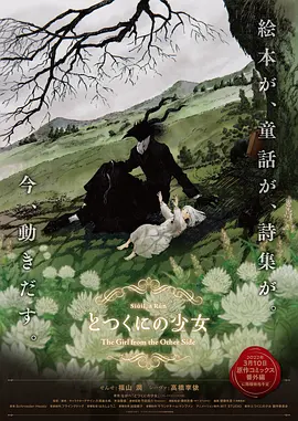 动漫艳母在线