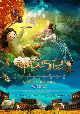 情欲秘书(h)在线