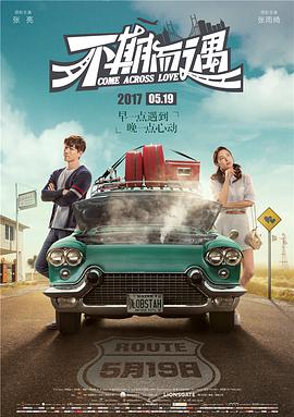 99久久国产精品免费热麻豆