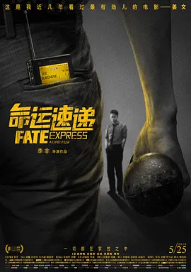 国产一区日韩二区欧美三
