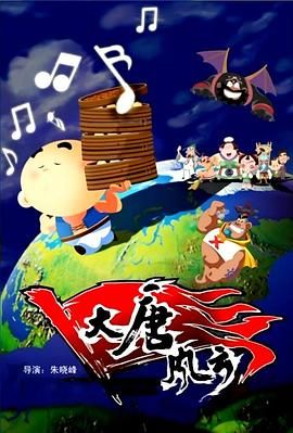 一二三四社区视频在线观看