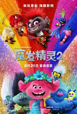 欧美交视频