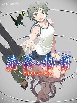 操操操综合网