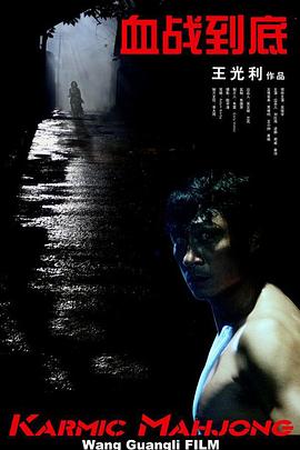 微星主板灯控软件