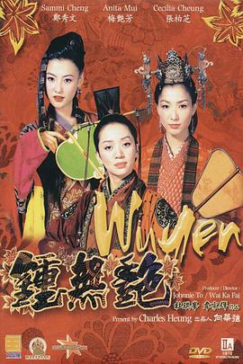 模特出身的妻子