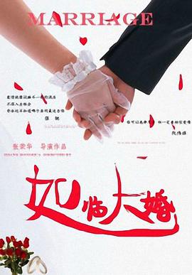 欧美久久综合性欧美