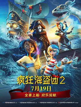 日韩精品一区二区三区免费视频