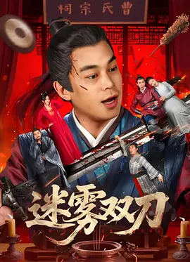 国产福利资源