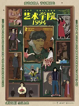国产成人亚洲精品乱码在线观看