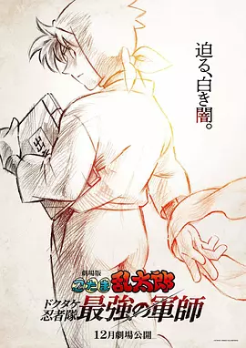 色婷丁香
