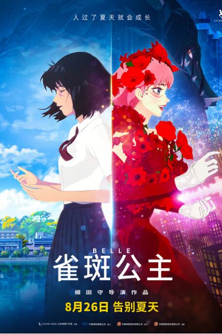 国产精品21区