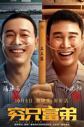 五月婷婷中文字幕