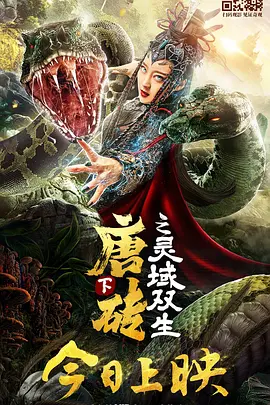 国产区精品