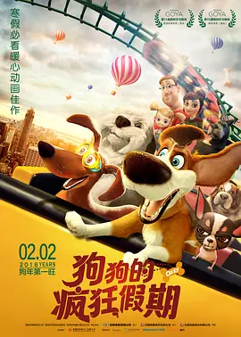亚洲视频三级