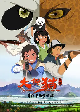 日韩小视频在线观看