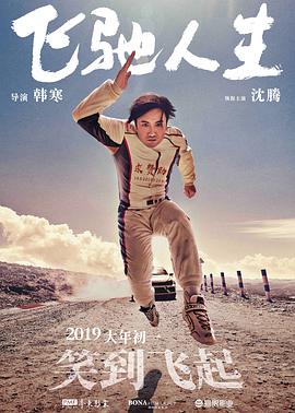 欧美性开放视频