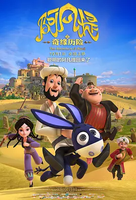 五月天婷婷在线视频