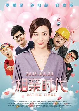 人人草视频在线观看