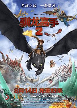 裸体小舞