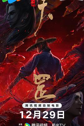 中文字幕第6页