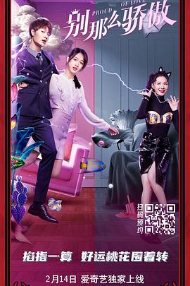 午夜视频在线观看完整版