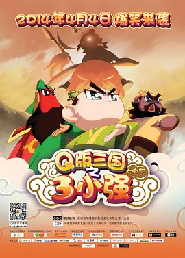 不卡一区二区在线观看
