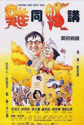 国产老熟肥