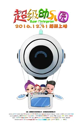 无人码一区二区三区视频